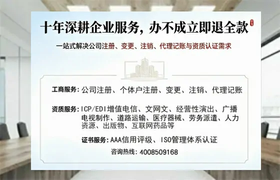 鄂州<a href='https://www.tazcjz.cn/'>医疗器械网络销售备案</a>：业务刚需与实操全攻略