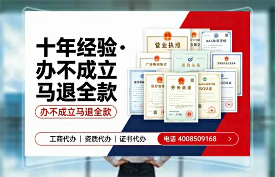 鄂州<a href='https://www.tazcjz.cn/'>药品经营许可证</a>办理全攻略：我的真实经历与深度分享