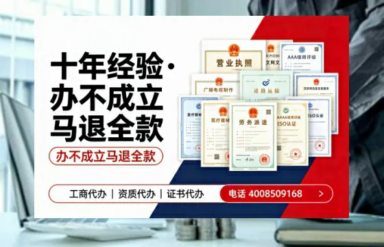 鄂州办理<a href='https://www.tazcjz.cn/'>食品经营许可证</a>的用途、流程及费用详解