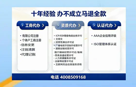 鄂州<a href='https://www.tazcjz.cn/'>医疗器械二类经营备案证</a>的办理价值与实操全解析