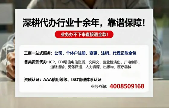 鄂州<a href='https://www.tazcjz.cn/'>医疗器械二类经营备案证</a>的办理价值与实操全解析