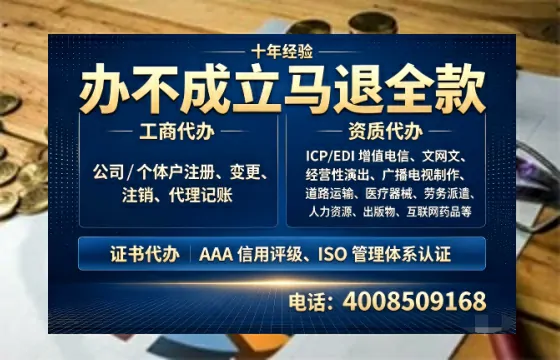 鄂州<a href='https://www.tazcjz.cn/'>拍卖许可证</a>办理全攻略：从需求到落地的实战经验分享